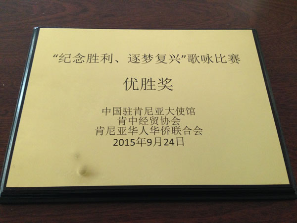 20151010093412817