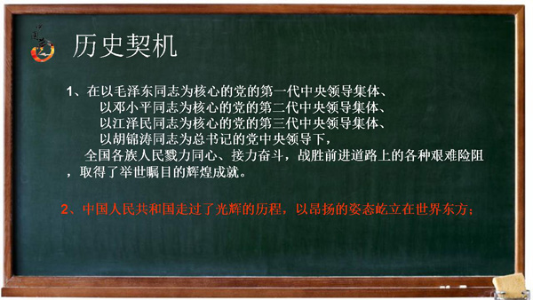 20151228112119484