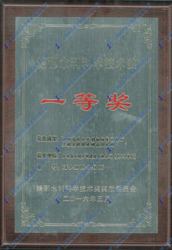 20160520093607134