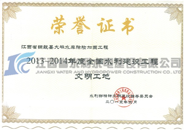20180103094523390