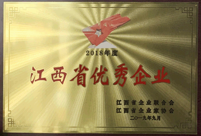 20190918101200768