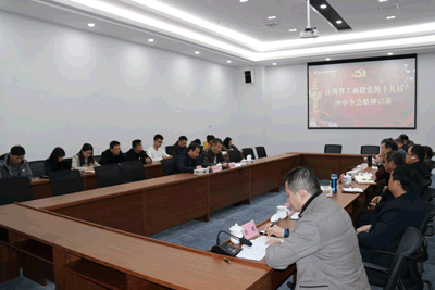 J9游戏·【中国】官方网站
