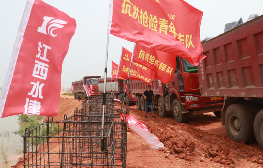 J9游戏·【中国】官方网站