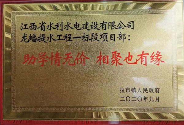 J9游戏·【中国】官方网站