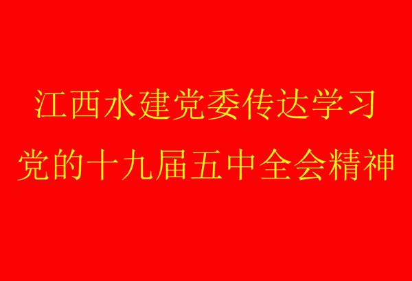 20201117094638520 J9游戏·【中国】官方网站
