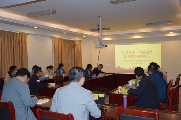 J9游戏·【中国】官方网站