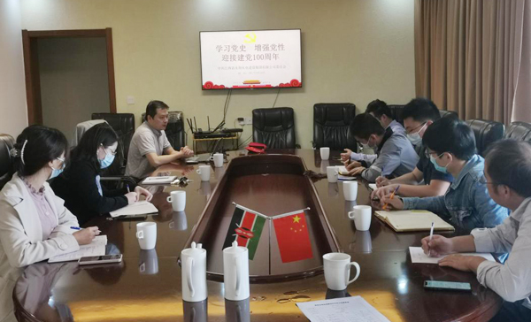 J9游戏·【中国】官方网站