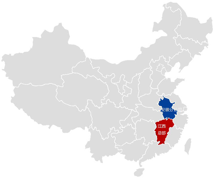 J9游戏·【中国】官方网站