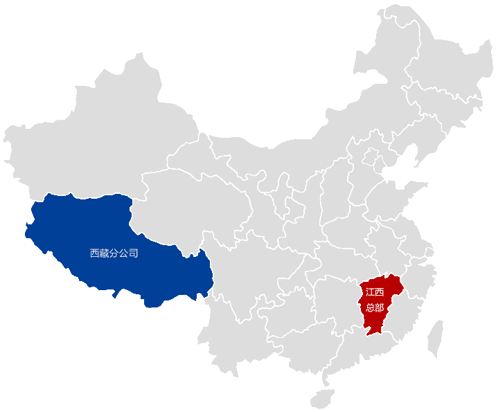J9游戏·【中国】官方网站