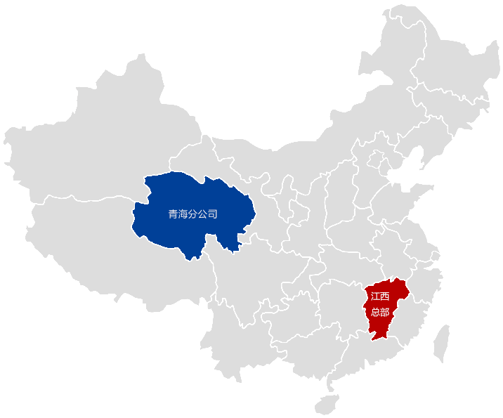 J9游戏·【中国】官方网站