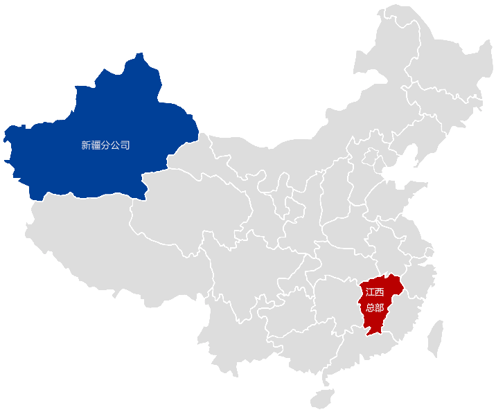 J9游戏·【中国】官方网站