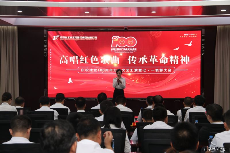 J9游戏·【中国】官方网站