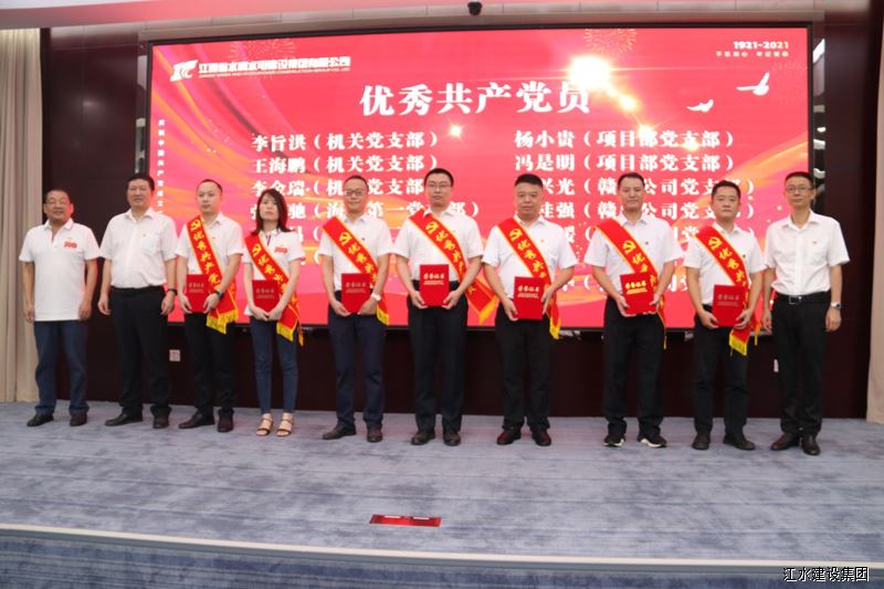 J9游戏·【中国】官方网站