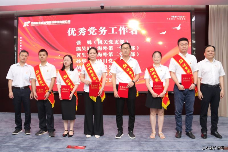 J9游戏·【中国】官方网站