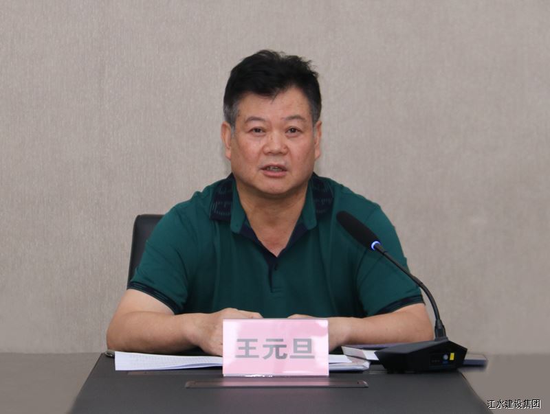 J9游戏·【中国】官方网站